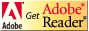 Adobe Reader　アクロバットリーダー